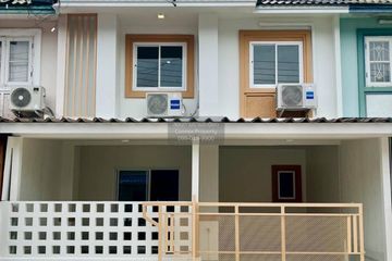 3 Bedroom Townhouse for sale in Baan Pruksa 25 Bangyai, Bang Mae Nang, Nonthaburi