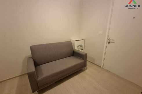 1 Bedroom Condo for sale in Plum Condo Ram 60 Interchange, Hua Mak, Bangkok near MRT Lam Sali