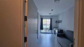 1 Bedroom Condo for sale in Plum Condo Ram 60 Interchange, Hua Mak, Bangkok near MRT Lam Sali