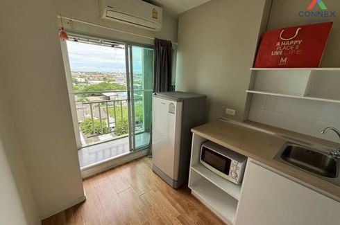 1 Bedroom Condo for sale in Lumpini Park Phetkasem 98, Lak Song, Bangkok near MRT Thawi Watthana