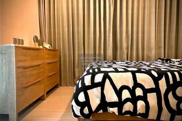 1 Bedroom Condo for sale in Life Sukhumvit 62, Bang Chak, Bangkok near BTS Bang Chak