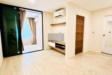 1 Bedroom Condo for sale in Atmoz Ladprao 71, Lat Phrao, Bangkok