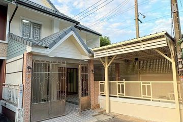 3 Bedroom Townhouse for sale in Baan Pruksa 30/1, Bang Khu Rat, Nonthaburi