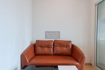 1 Bedroom Condo for sale in The Tree Sukhumvit 71 - Ekamai, Suan Luang, Bangkok near Airport Rail Link Ramkhamhaeng