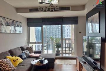 2 Bedroom Condo for sale in 59 Heritage, Khlong Tan Nuea, Bangkok near BTS Thong Lo