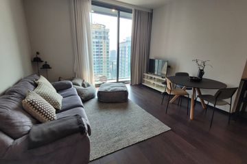 2 Bedroom Condo for rent in LAVIQ Sukhumvit 57, Khlong Tan Nuea, Bangkok near BTS Thong Lo