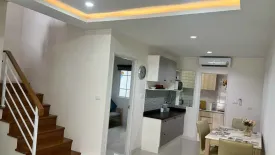 4 Bedroom Townhouse for rent in I Leaf Prime Pattaya-Jomtien, Huai Yai, Chonburi