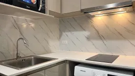 1 Bedroom Condo for rent in Belgravia Ratchada 17, Din Daeng, Bangkok near MRT Sutthisan