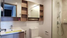 2 Bedroom Condo for rent in THE LINE Wongsawang, Wong Sawang, Bangkok near MRT Wong Sawang