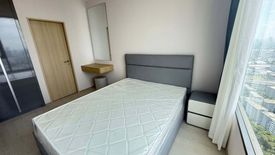 1 Bedroom Condo for rent in Skyrise Avenue Sukhumvit 64, Bang Chak, Bangkok near BTS Punnawithi