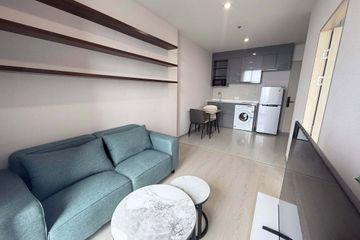 1 Bedroom Condo for rent in Skyrise Avenue Sukhumvit 64, Bang Chak, Bangkok near BTS Punnawithi