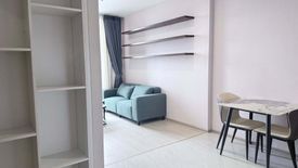 1 Bedroom Condo for rent in Skyrise Avenue Sukhumvit 64, Bang Chak, Bangkok near BTS Punnawithi