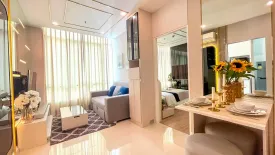 1 Bedroom Condo for rent in The Sky Sukhumvit 103/4, Bang Na, Bangkok near BTS Udom Suk