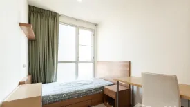 2 Bedroom Condo for rent in Rhythm Sukhumvit 50, Phra Khanong, Bangkok near BTS On Nut