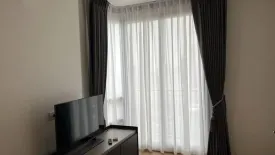1 Bedroom Condo for rent in MARU Ekkamai 2, Phra Khanong Nuea, Bangkok near BTS Ekkamai