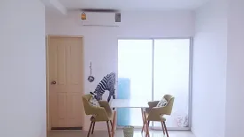 1 Bedroom Condo for sale in Supalai Park @ Phuket City, Talat Yai, Phuket