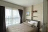 1 Bedroom Condo for rent in Baan Kiang Fah, Nong Kae, Prachuap Khiri Khan