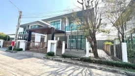3 Bedroom House for sale in Ban Mai, Nonthaburi