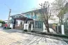 3 Bedroom House for sale in Ban Mai, Nonthaburi