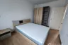 2 Bedroom Condo for rent in Supalai Vista Pakkret Intersection, Pak Kret, Nonthaburi near MRT Yeak Pak Kret