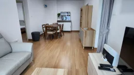 2 Bedroom Condo for rent in Supalai Vista Pakkret Intersection, Pak Kret, Nonthaburi near MRT Yeak Pak Kret