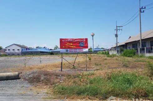 Land for sale in Tha Sai, Samut Sakhon