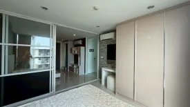 1 Bedroom Condo for sale in Elements Srinakarin, Nong Bon, Bangkok near MRT Srinagarindra 38