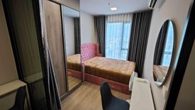 1 Bedroom Condo for rent in The Privacy Taopoon Interchange, Bang Sue, Bangkok near MRT Tao Poon
