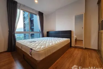 1 Bedroom Condo for rent in The Base Sukhumvit 71, Phra Khanong Nuea, Bangkok near BTS Phra Khanong