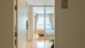 1 Bedroom Condo for sale in Lumpini Mixx Thepharak-Srinakarin, Thepharak, Samut Prakan near MRT Si Dan