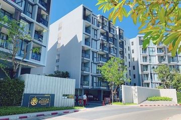 2 Bedroom Condo for rent in Cassia Phuket, Choeng Thale, Phuket
