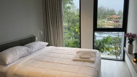 2 Bedroom Condo for rent in Cassia Phuket, Choeng Thale, Phuket
