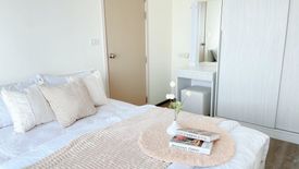 1 Bedroom Condo for rent in Suan Luang, Bangkok near Airport Rail Link Hua Mak