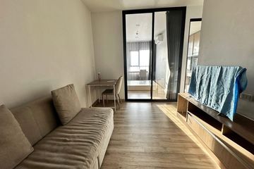 1 Bedroom Condo for rent in NICHE MONO Sukhumvit - Bearing, Samrong Nuea, Samut Prakan near BTS Bearing