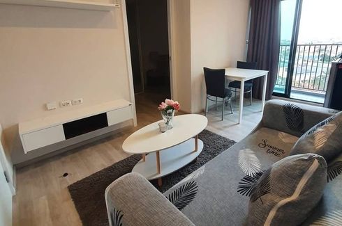 Condo for rent in Life Ladprao, Chom Phon, Bangkok near BTS Ladphrao Intersection