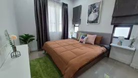 2 Bedroom Townhouse for sale in The Binary, Si Sunthon, Phuket