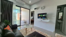 2 Bedroom Townhouse for sale in The Binary, Si Sunthon, Phuket