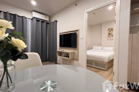 1 Bedroom Condo for rent in Phyll Phuket by Central Pattana, Wichit, Phuket