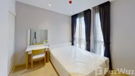 1 Bedroom Condo for sale in Runesu Thonglor 5, Khlong Tan Nuea, Bangkok near BTS Thong Lo