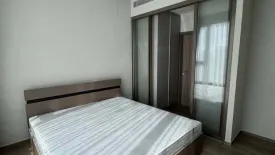 2 Bedroom Condo for rent in Whizdom The Forestias, Bang Kaeo, Samut Prakan