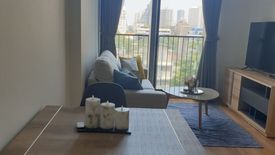 1 Bedroom Condo for sale in Noble BE 33, Khlong Tan Nuea, Bangkok near BTS Phrom Phong