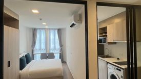 1 Bedroom Condo for sale in THE BASE Bukit, Wichit, Phuket