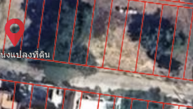 Land for sale in Rawai, Phuket