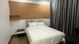 2 Bedroom Townhouse for rent in Pimmada Home, San Sai Noi, Chiang Mai