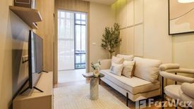 1 Bedroom Condo for sale in Niche Mono Bangpo, Bang Sue, Bangkok near MRT Bang Pho