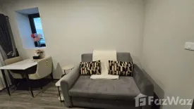 1 Bedroom Condo for rent in Ideo Ramkhamhaeng Lamsali Station, Hua Mak, Bangkok near MRT Yaek Lam Sali