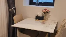 1 Bedroom Condo for rent in Ideo Ramkhamhaeng Lamsali Station, Hua Mak, Bangkok near MRT Yaek Lam Sali