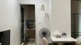 Condo for rent in Tree Boutique Chiang Mai‎, Suthep, Chiang Mai
