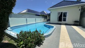 3 Bedroom Villa for rent in Platinum Residence Park, Rawai, Phuket