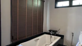 2 Bedroom Villa for rent in Bali Pool Villa Rawai, Rawai, Phuket